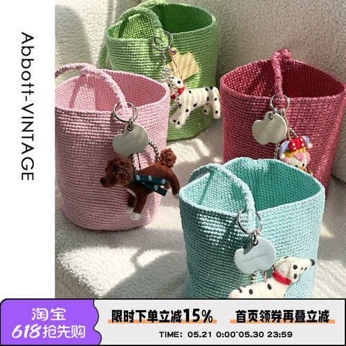 AbbottVINTAGE【发光桶】小众手工钩织编织女包手提单肩水桶包