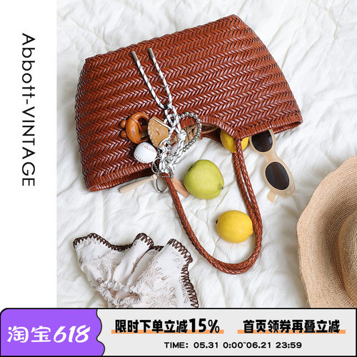 AbbottVINTAGE【板栗包】复古进口牛皮编织手提度假包菜篮