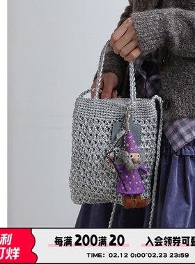 AbbottVINTAGE【银丝包】手工钩织闪银编织包小众手提单肩斜挎包