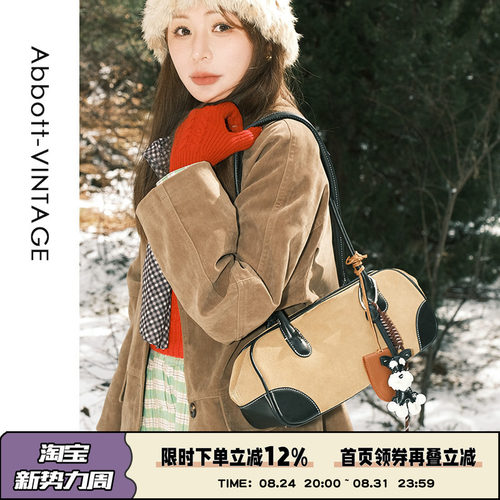 AbbottVINTAGE【磨砂保龄球】复古小众磨砂头层牛皮大容量单肩包
