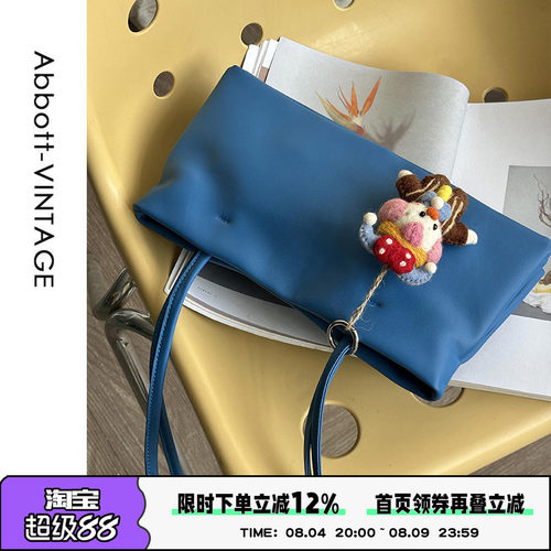 AbbottVINTAGE【海盐小方】头层牛皮小众休闲女包单肩包简约春新