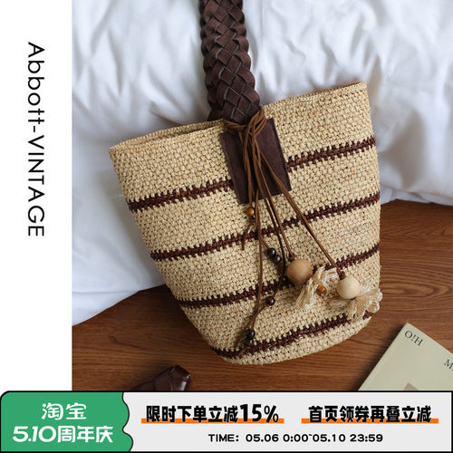 Abbott Vintage【出逃草编包】拉菲草编织手工单肩手提包田园法式