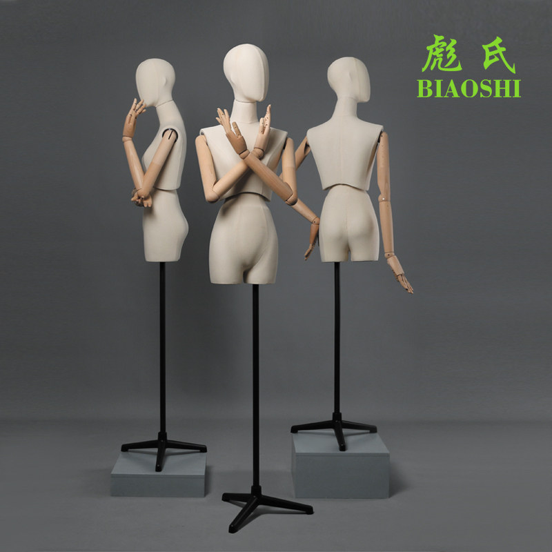 彪氏高档半身包布女模特服装店展示道具衣架高档橱窗展示道具人台