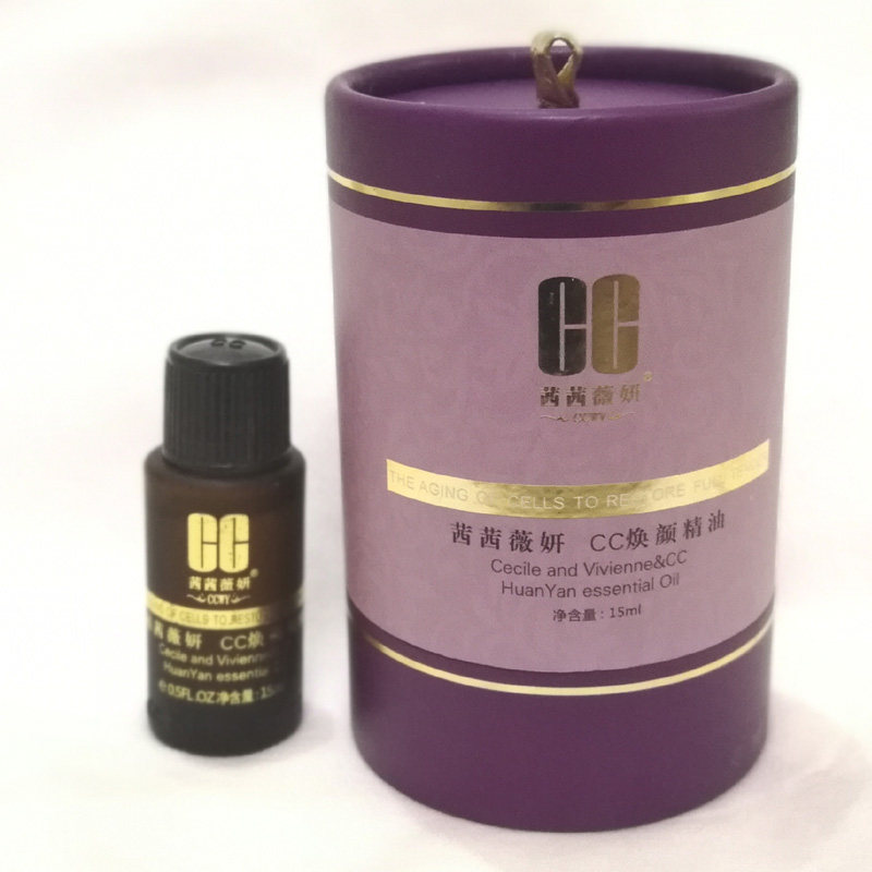 茜茜薇妍祛斑焕颜美白雪颜套装淡斑雀斑瑞士CC精油包邮