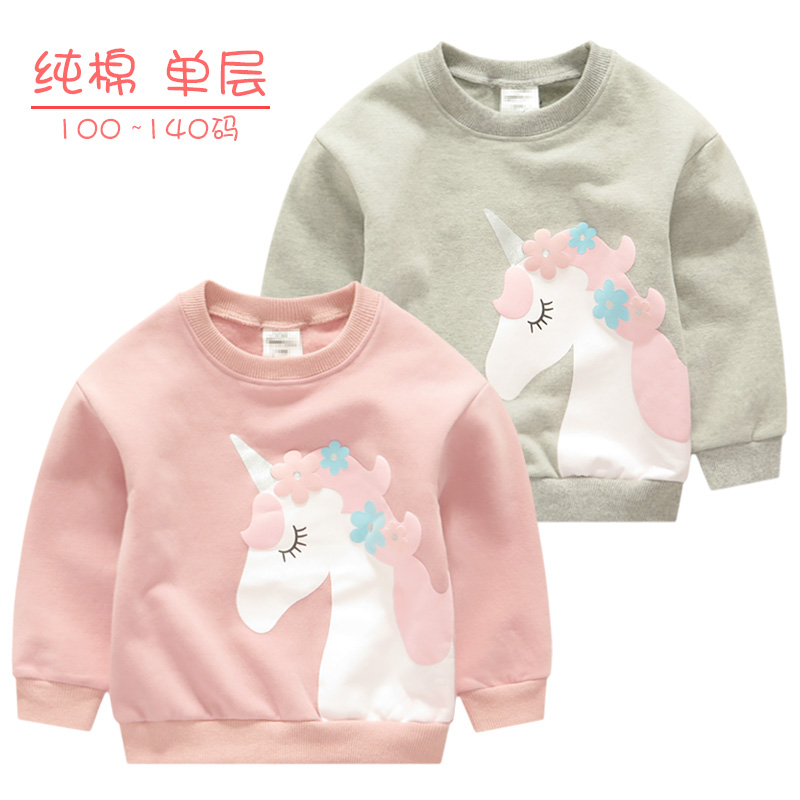 秋冬女童装绒衫套头衫卫衣韩版时尚女宝宝加绒打底衫外套圆领衫