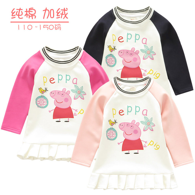 秋冬女宝宝单层绒里打底衫韩版卫衣小熊女童圆领衫绒里长袖裙衫,童装/婴儿装/亲子装,卫衣/绒衫,淘宝优惠券,粉丝福利购,淘宝优惠卷