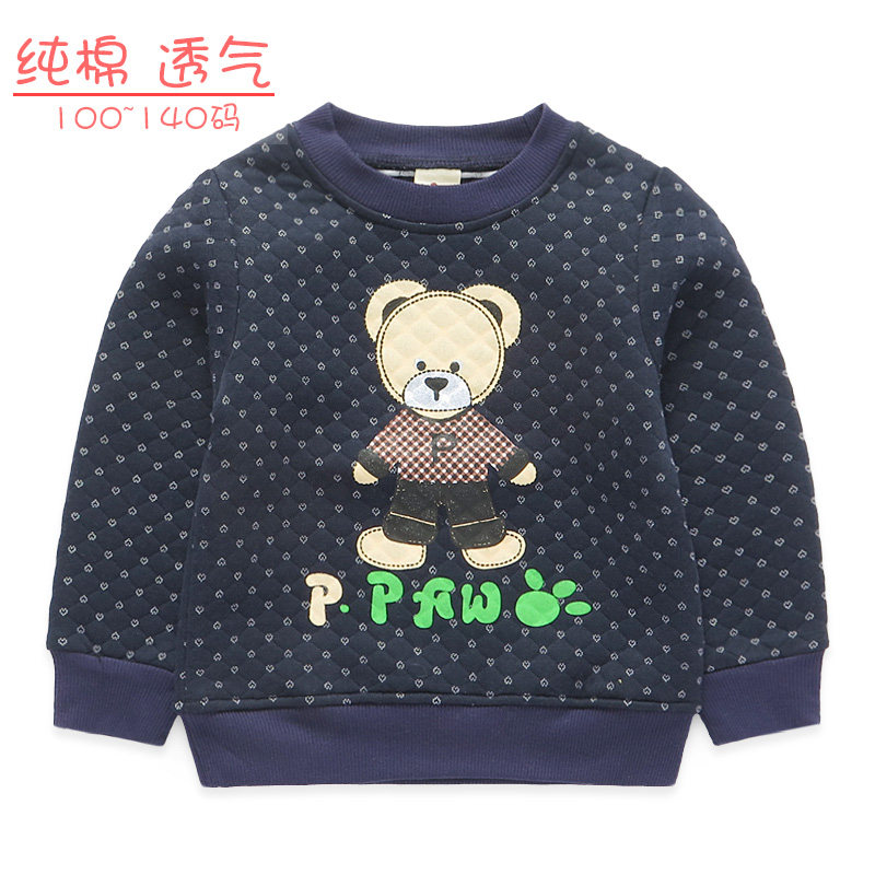 春秋男童卫衣运动服上衣韩版小熊男宝宝套头衫休闲外套卫衣休闲服,童装/婴儿装/亲子装,卫衣/绒衫,淘宝优惠券,粉丝福利购,淘宝优惠卷