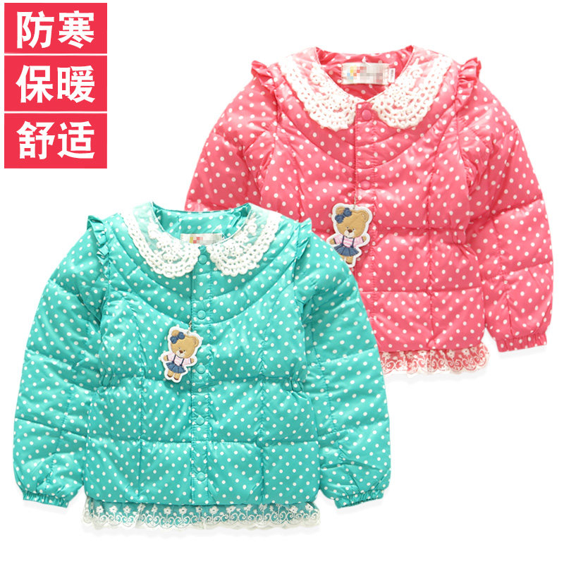 冬季女童装羽绒内胆韩版小熊女宝宝羽绒服羽绒衫羽绒棉袄内胆上衣