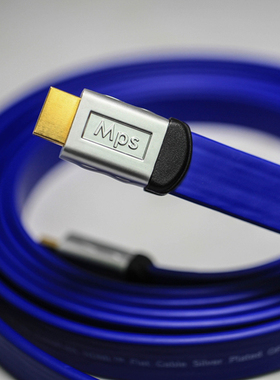 台湾MPS进口HD-280无氧铜鍍銀2.0版高清3D/4K电视投影HDMI升级线