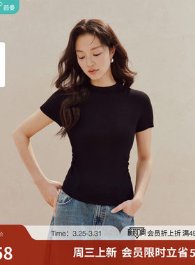 100%莱赛尔|茵曼高领抽褶薄针织衫2026夏季女装新款显瘦短袖上衣
