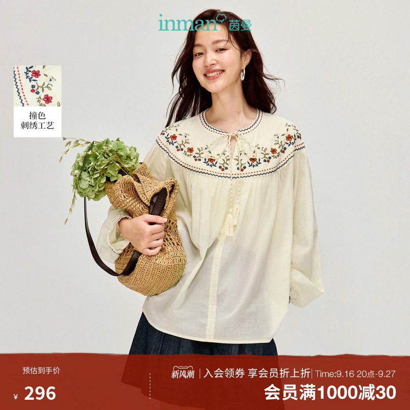 Inman เสื้อเชิ้ตแขนยาวปักลาย สไตล์ชนเผ่า สำหรับผู้หญิง ฤดูใบไม้ร่วง 2026 ใหม่ เสื้อเชิ้ตแขนยาว ทรงหลวม บางเบา คอผูกโบว์