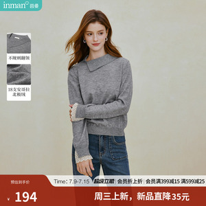 北极绒|茵曼法式不规则翻领套头毛衣女2026秋季蕾丝拼接针织衫