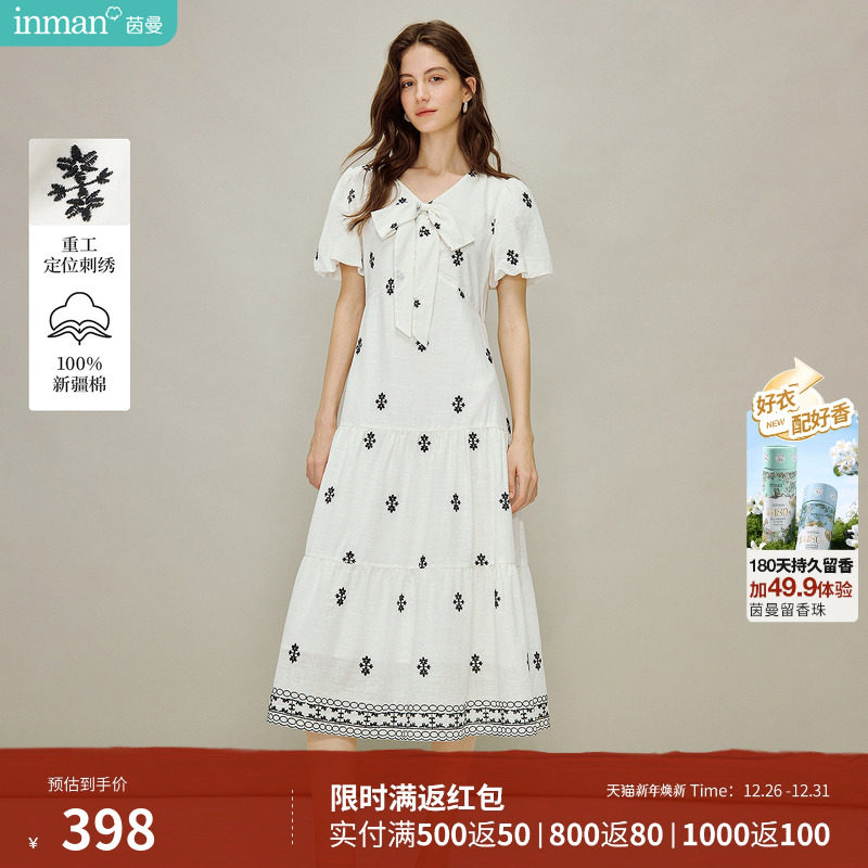 茵曼法式重工刺绣蝴蝶结连衣裙2026春季女装新款度假泡泡袖中长裙