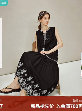 茵曼重工刺绣流苏系带无袖连衣裙2026春季女装新款莱赛尔棉麻裙子