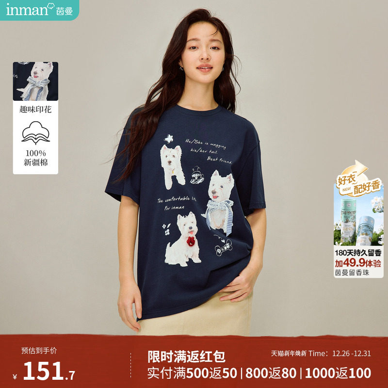 茵曼100棉休闲趣味印花T恤2026春季女装新款简约百搭宽松短袖上衣