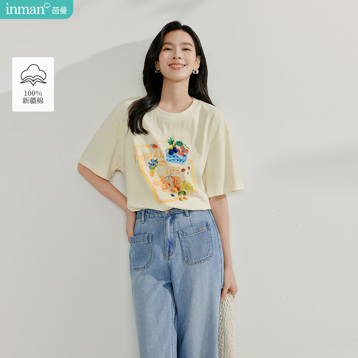 【商场同款】茵曼休闲印花纯棉T恤2025夏季女装新款宽松短袖上衣