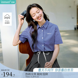 慵懒风通勤宽松短袖 茵曼休闲宝蓝格纹衬衫 新款 女装 衬衣 2025夏季