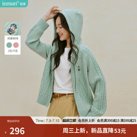 茵曼萌趣刺绣拉链连帽毛衣2026秋季女装新款软糯北极绒外套上衣