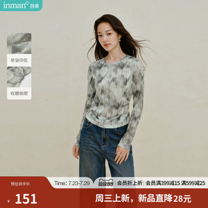 茵曼晕染印花收腰长袖T恤2026秋季女装新款设计感显瘦打底上衣