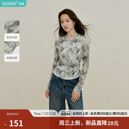 茵曼晕染印花收腰长袖T恤2026秋季女装新款设计感显瘦打底上衣
