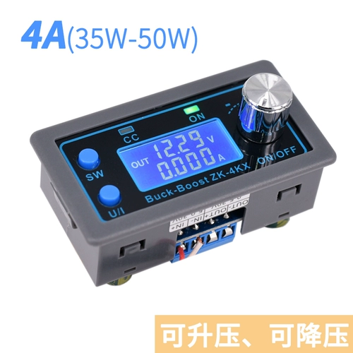 Блок питания, модуль на солнечной энергии с зарядкой, 5v, 12v, 24v