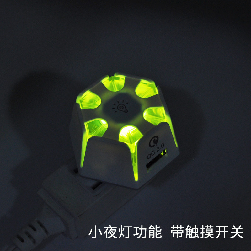 chargeur AOLEAKY - Ref 1292376 Image 3