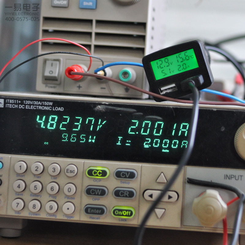 chargeur 3A, 3A - Ref 1293067 Image 5