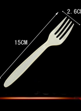 包邮一次性叉子塑料小叉子黄色白色蛋糕叉西餐叉水果叉包邮15CM