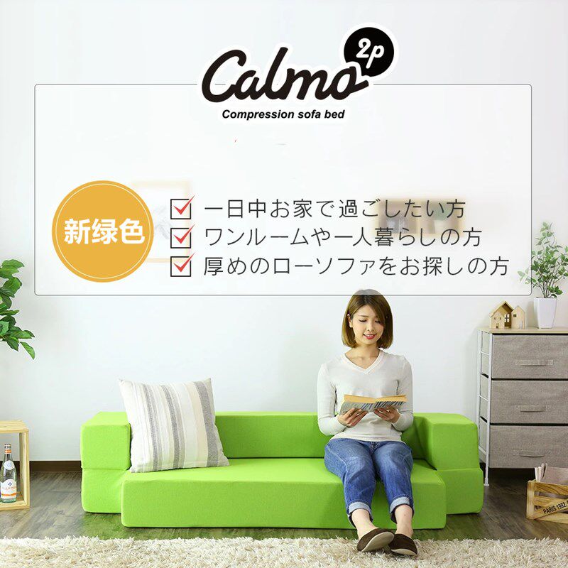 日式科技布折叠两用沙发床亚麻网红小户型加厚懒人沙发可拆洗i.
