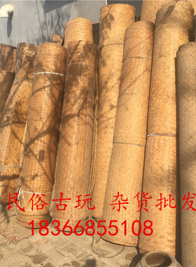 炕席怀旧老物件复古装饰摆件道具