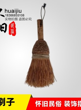 怀旧物件织布工具复古装饰品摆件