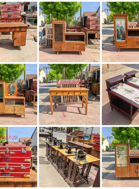 密室逃脱道具鬼屋旧家具装饰摆件