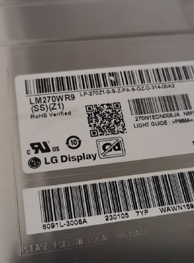 LM270wR9 ssz1 LB315wR6 SSZ1  高亮医疗液晶屏