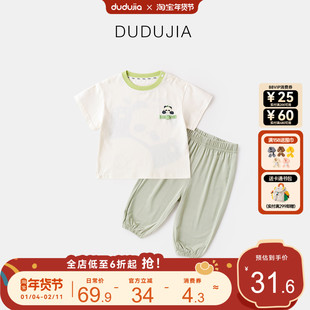 嘟嘟家儿童套装国风夏季男童短袖裤子女童T恤长裤宝宝衣服夏款新3