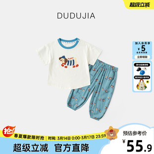 男童休闲套装夏宝宝短袖裤子夏装新款女童T恤长裤夏洋气小童半袖3