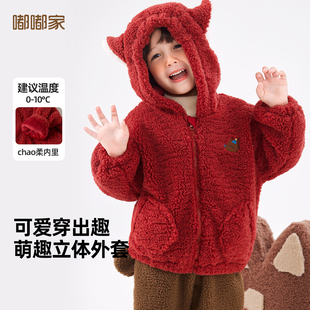 宝宝外套冬装加绒男童连帽衣女童开衫加厚儿童冬季立耳上装童装潮