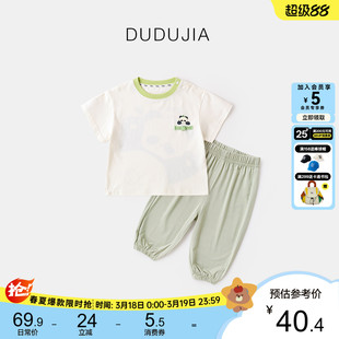 嘟嘟家儿童套装国风夏季男童短袖裤子女童T恤长裤宝宝衣服夏款新3