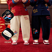 冬季 冬装 儿童裤 加绒小童童裤 新年 子男童拜年裤 嘟嘟家宝宝国风长裤