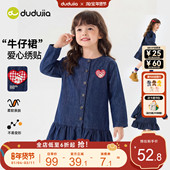 嘟嘟家女童连衣裙春秋宝宝裙子女宝公主裙红色儿童牛仔裙衣服春装