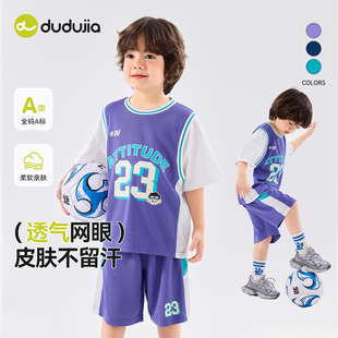 男童套装夏季运动风儿童篮球T恤短裤假两件男宝短袖裤子宝宝衣服3