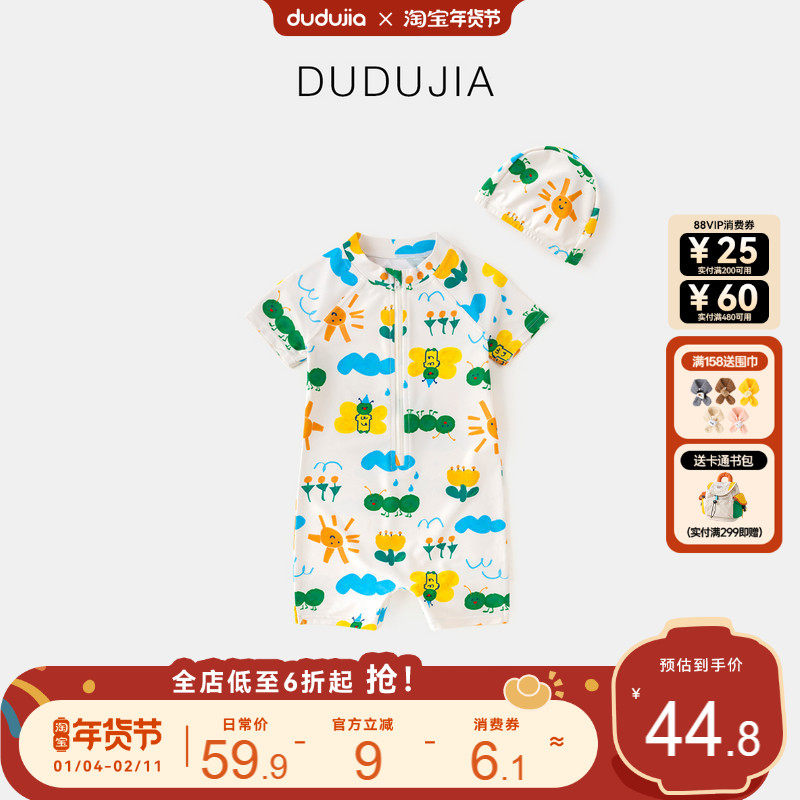 男童连体泳衣夏装新款宝宝拉链泳装女童五分裤中大童夏季泳帽卡通