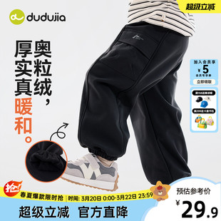 嘟嘟家男童裤子冬季儿童工装裤童装女童加绒裤新款宝宝长裤冬装类