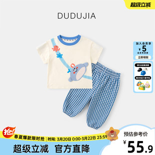 嘟嘟家男童套装夏季儿童短袖洋气宝宝裤子T恤女童童装衣服春季类t