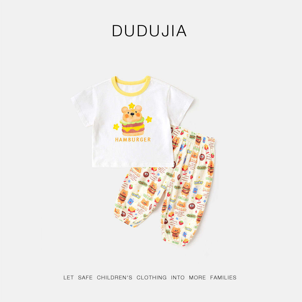 宝宝套装夏季新款男童短袖裤子两件套女童T恤长裤夏洋气小童半袖3