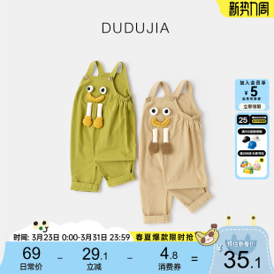 全棉春装 宝宝裤 子男童吊带裤 长裤 儿童背带裤 女童春季 卡通 100%棉