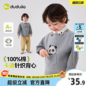 男童背心春装 新款 宝宝马甲春季 时髦儿童坎肩女童马夹秋 100%纯棉