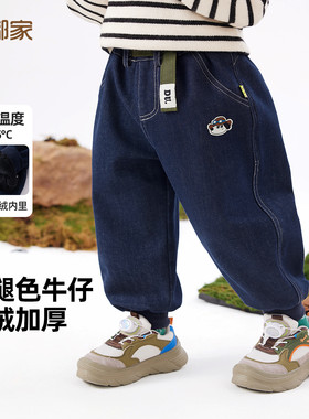 嘟嘟家男宝牛仔裤冬款宝宝裤子
