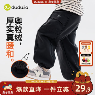 嘟嘟家男童裤子冬季儿童工装裤童装女童加绒裤新款宝宝长裤冬装类