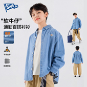 男孩童装 Bluem中大童衬衫 软牛仔男童上衣洋气儿童衣服时髦春秋款