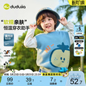 潮 背心男童女童洋气衣服婴儿针织童装 嘟嘟家儿童马甲宝宝春季 新款